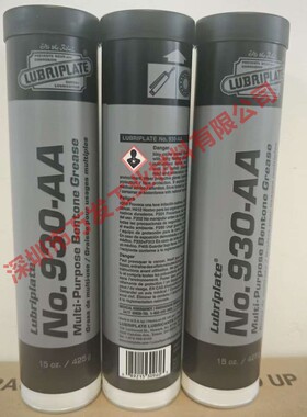 原装美国威氏LUBRIPLATE No.930-AA 重负载锂基润滑脂 425g/15oz
