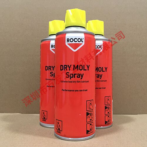 ROCOLDryMolySpray10025