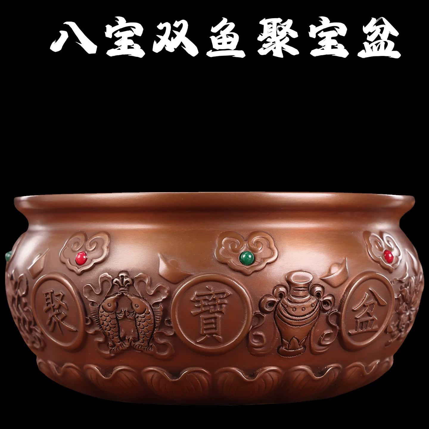 实心紫铜聚宝盆摆件存钱罐米缸客厅玄关办公桌乔迁开业家居装饰品