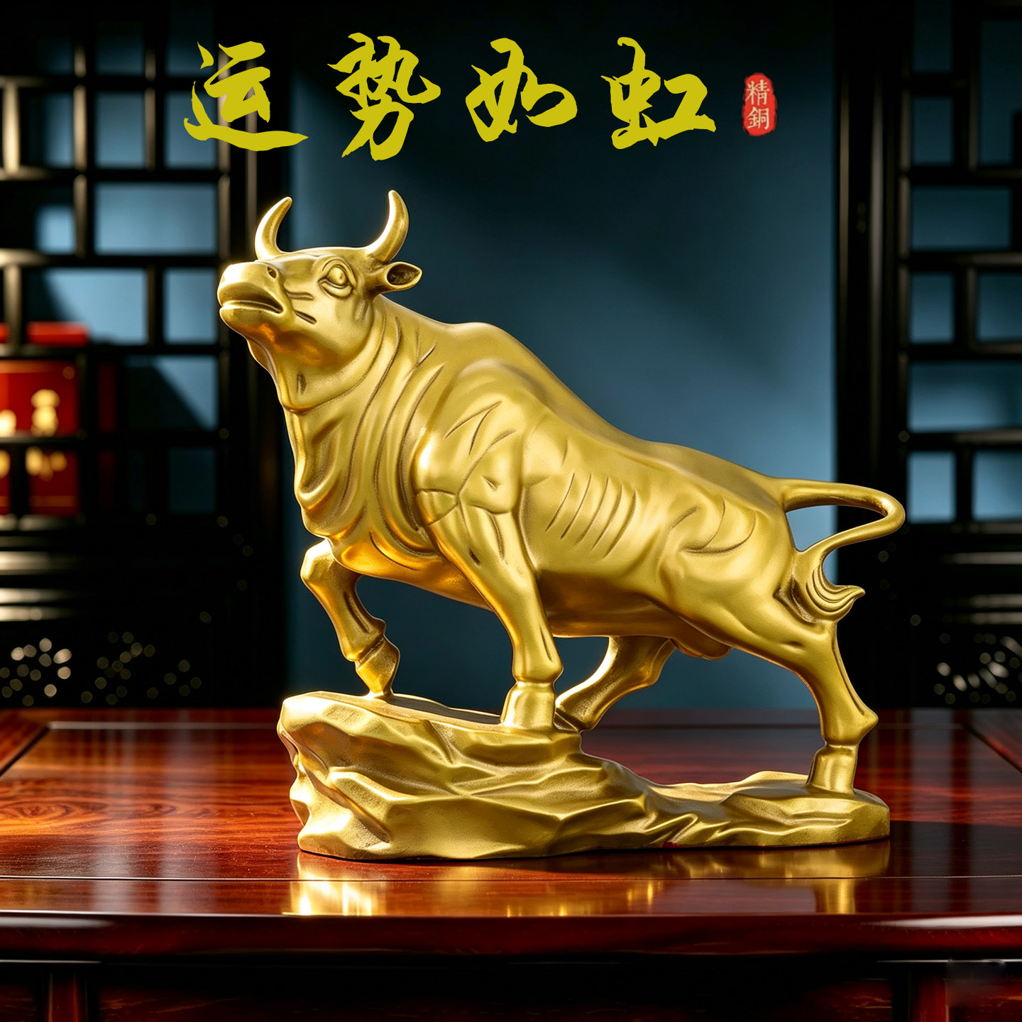 铜牛摆件东北缺角纯黄铜华尔街旺市牛生肖牛客厅店铺开业装饰礼品