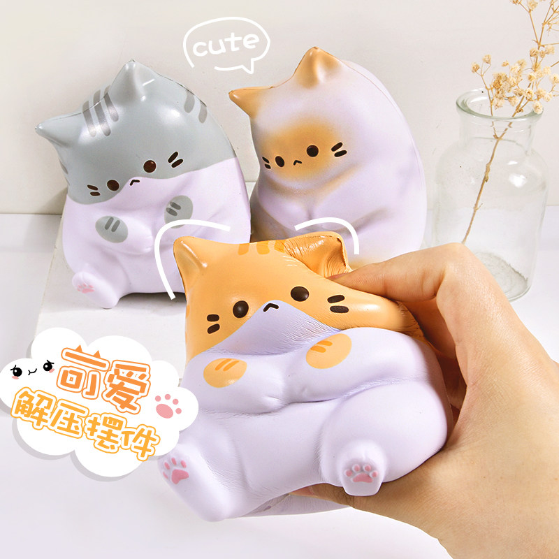 可爱解压玩具捏捏乐慢回弹减压神器猫咪办公室桌面小摆件治愈礼物