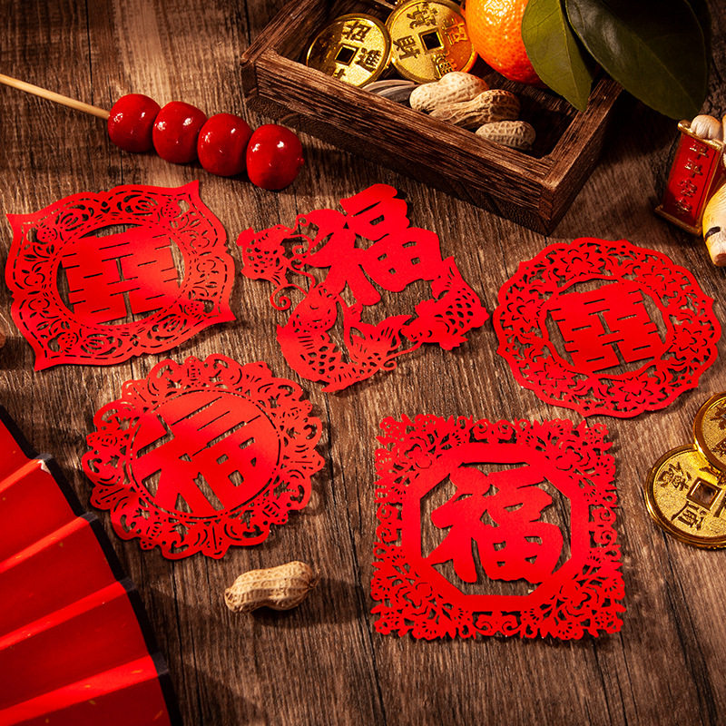 新春剪影小窗花镂空素材剪纸手账拼贴打底背景纸无粘性虎年春节