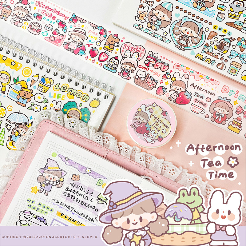 卓大王阿卓下午茶上学去古风闺蜜色调胶带合集手帐素材可爱少女心