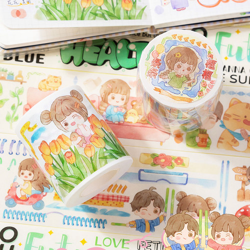 七七与阿点手账胶带可爱少女心