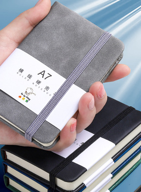 a7小笔记本子随身便携记事本加厚小口袋本迷你a6英语单词本随手记
