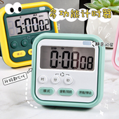 学生用计时器家用静音新款 闹钟定时器电子多功能时间管理学习秒表