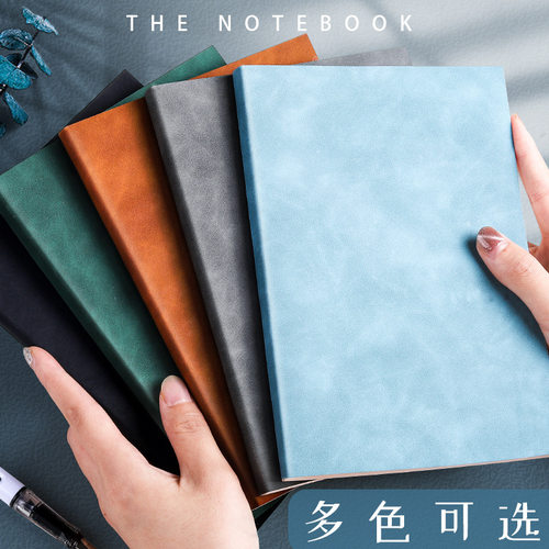 简约加厚皮面a5商务笔记本子