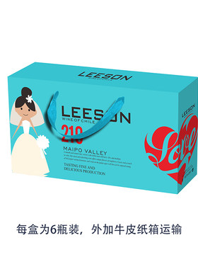 雷盛红酒葡萄酒进口小只装187ml