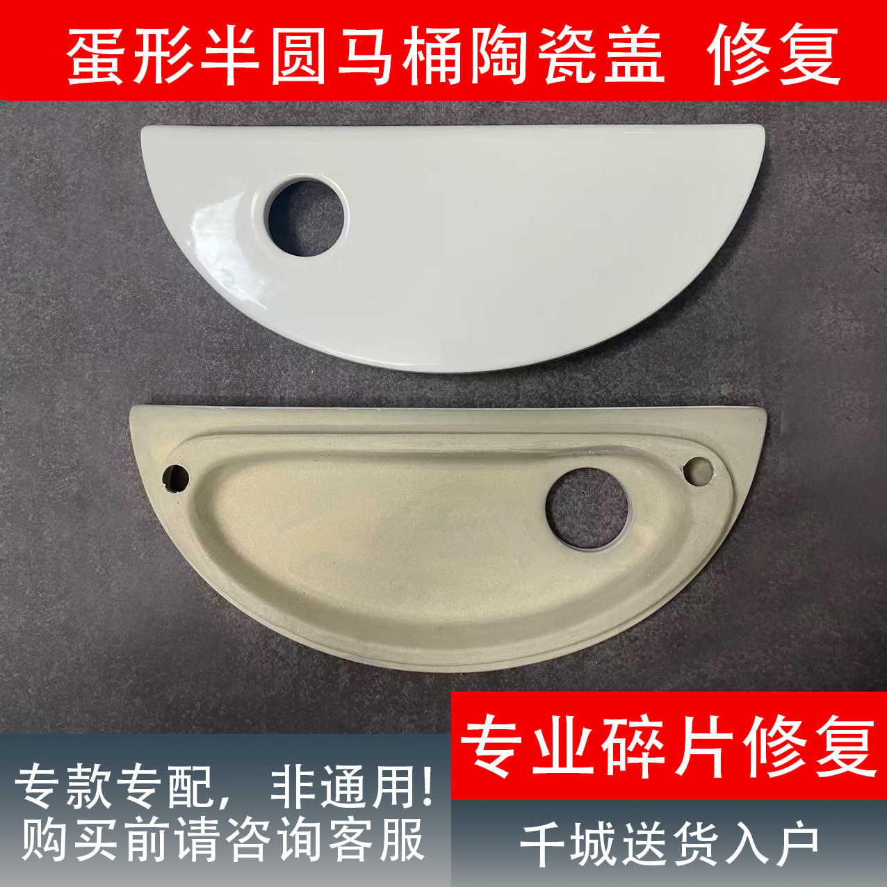 奶油风奶白色蛋形马桶虹吸马桶陶瓷盖