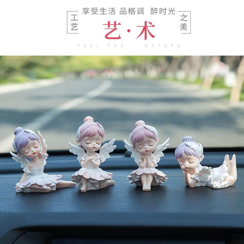 汽车摆件25新款芭蕾女孩可爱卡通高档网红车内装饰用品大全韩国女