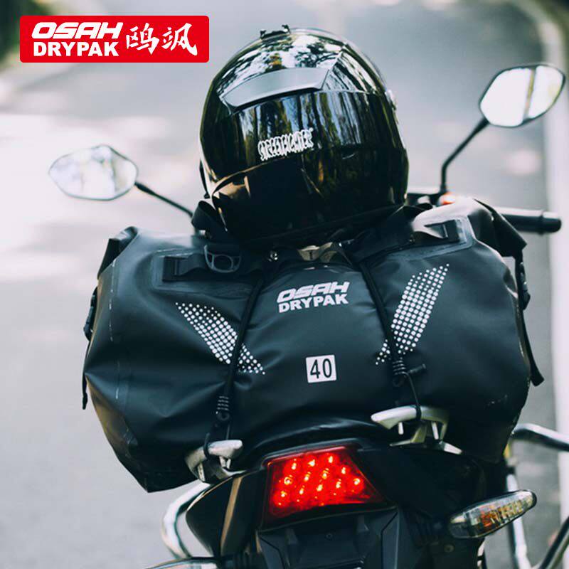 OSAH摩托车防水后座包摩旅货架包后驼包大容量骑士机车挂包尾包