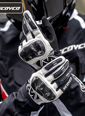 赛羽摩托车手套夏季骑行手套男碳纤维机车骑士赛车透气触屏MC122