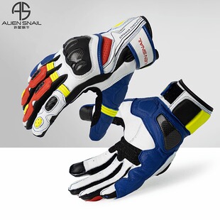 外星蜗牛P8摩托车手套碳纤维四季 防摔触屏赛车机车手套骑行男女P7
