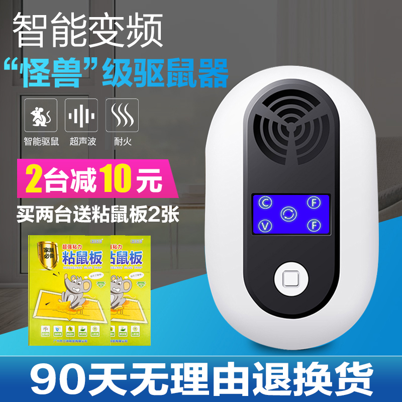 超声心动图诊断思维解析