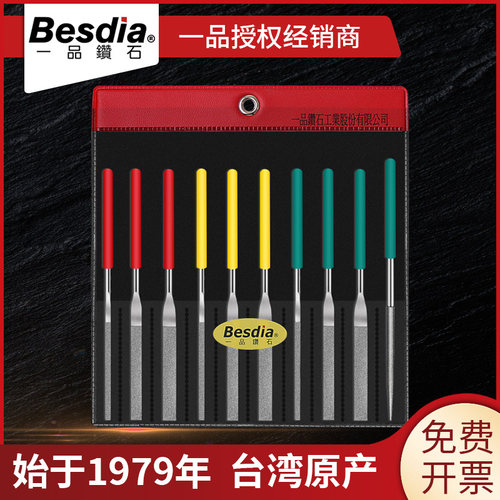 模具抛光专用砂粒均匀