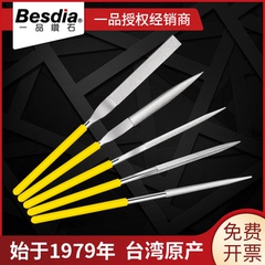 台湾一品金刚石锉刀进口合金什锦小200目400打磨半圆扁平三角圆形