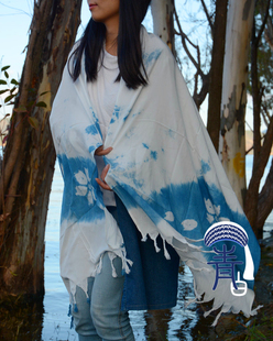 青白原创：云南大理白族植物板蓝根古法蓝染纯手工扎染围巾 披肩