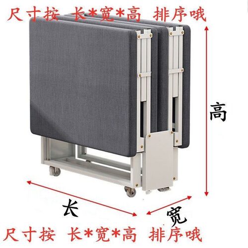 折叠床防尘罩午休加厚牛津布结实