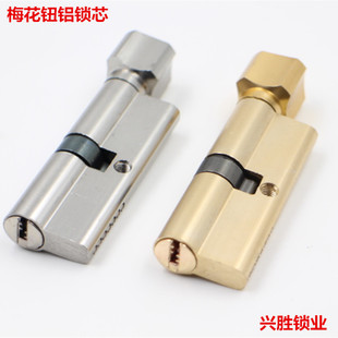 室内房门锁锁芯小70卧室房间门锁铜锁芯木门压把手执手锁锁心锁头