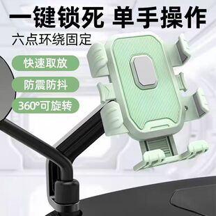 电动车手机支架自行车骑行导航电瓶车外卖支架防震加厚手机架装备