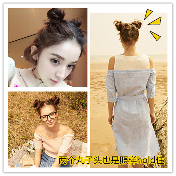 Extension cheveux - Chignon - Ref 229250 Image 3