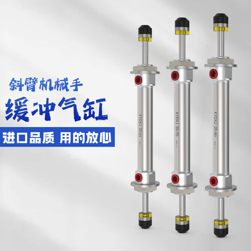 加厚不锈钢杜绝漏气经久耐用