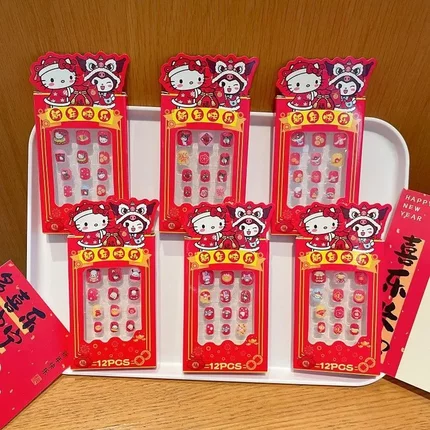 新年儿童指甲贴女孩可爱美甲贴纸可拆卸宝宝甜美喜庆手工穿戴甲片