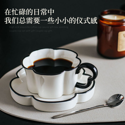 派一摩登家陶瓷咖啡杯碟简约套装