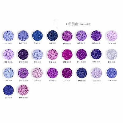 D色系拾光拼豆拼豆补充包2.6mm手工diy材料包婆娑拉比mard色号
