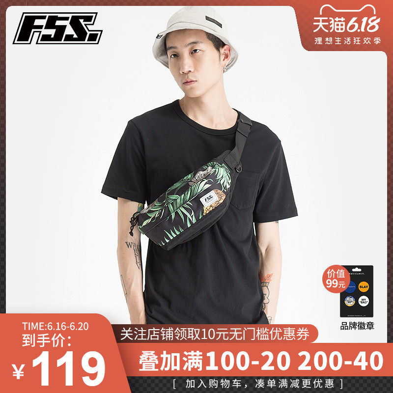 f5s夏威夷单肩包休闲多功能腰包男女潮包运动胸包时尚潮牌斜背包