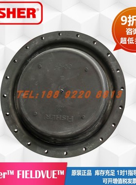 费希尔Fisher667/70-87执行机构膜片Size 70/87 2N130902202隔膜