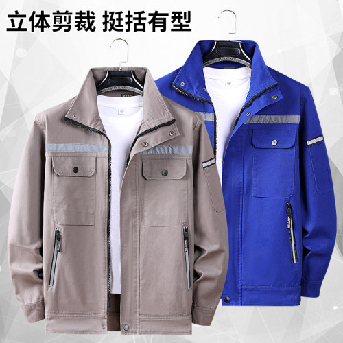 春秋纯棉工作服加厚耐磨汽修焊工