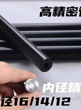 42crmo合金钢管45#高精密无缝管外径12 14 16高压防爆镜面16mn