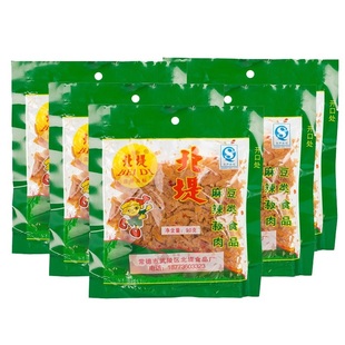 5袋豆干素食麻辣儿时零食小吃 80g 湖南常德特产北提 北堤麻辣肉