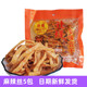 包邮 北堤麻辣丝60克 湖南特产 多味豆干常德特色开胃零食儿时怀旧