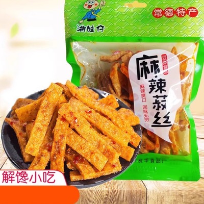 麻辣湖南常德麻辣丝湖娃仔速食