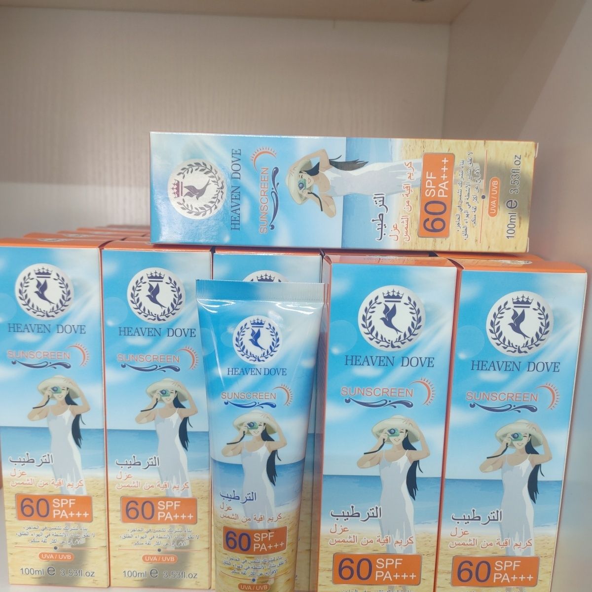 正品天之乳防晒霜100ml 防晒黑晒伤改善暗沉肌肤防汗军训专用