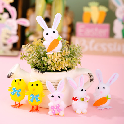 复活节装饰用品创意仿真可爱小黄鸡摆件兔子摆件盒装4PCS绒鸡道具