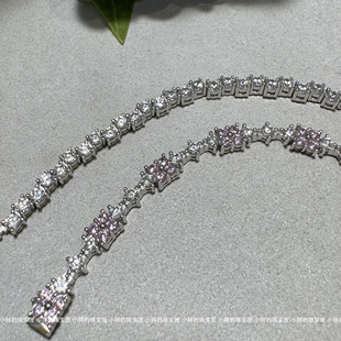 粉色小花满钻手链女925纯银镀18k金网球手链不规则20分小克拉