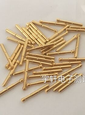 100MIL短针P160-H2 12L  1.5九爪梅花头 铜质镀金CSP-6H 12MM顶针