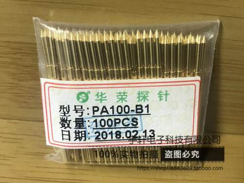 华荣P100系列探针 1.7探针 针管直径1.36mm 总长33.3mm  针套外径1.67mm 