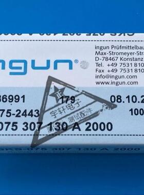 GKS-075307130A2000/2800 1.3三面锥形头075INGUN探针/1.02*33.35