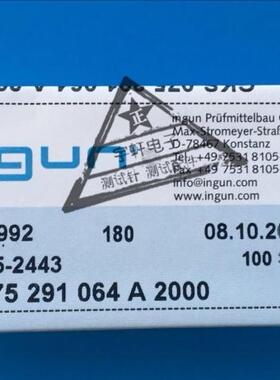 GKS-075291064A2000/A2800 匕首尖头075INGUN探针/1.02*33mm探针