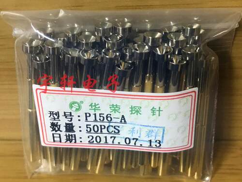 P156探针 针身直径2.36 针套外径2.67   