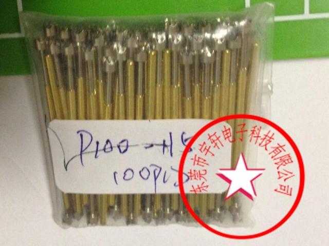测试探针P100-H5/100mil 2.5梅花头探针/弹簧测试针 铜质顶针