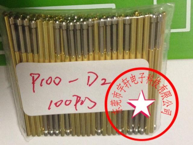 测试探针P100-D2/100mil 1.5圆头探针/弹簧测试针 铜质顶针 100支