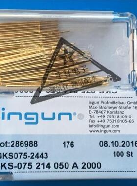 GKS-075214050A2000/小四爪梅花头 075ingun探针 1.0*33探针