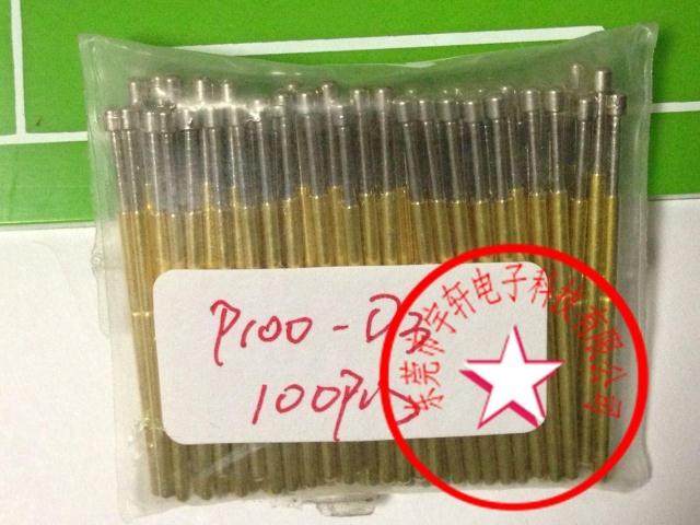 测试探针P100-D3/100mil 1.8圆头探针/弹簧测试针 铜质顶针 金针