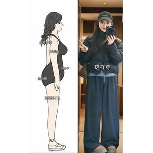 冬装搭配一整套大码胖mm黑色立领短款羽绒棉服休闲裤子韩系套装女