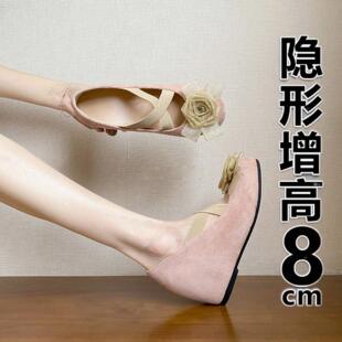 8CM小个子内增高平底鞋2025新款气质高级感单鞋杏色浅口玛丽珍鞋